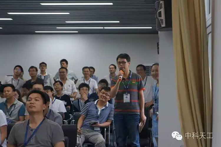中科天工聯合江夏科技局舉辦“創新之路”培訓會06.jpg